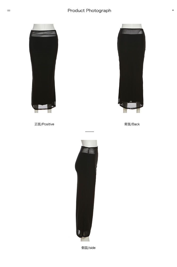 Womens Sheer Waist Black Maxi Skirt Clothes - Image 5